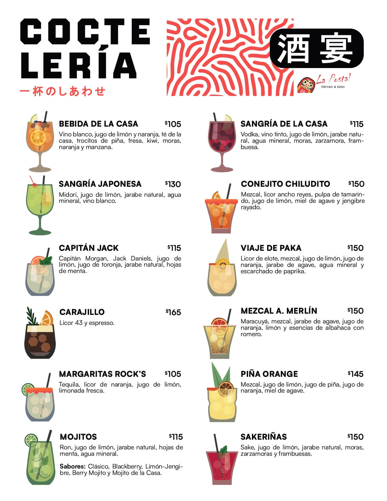 menu_bebidas1